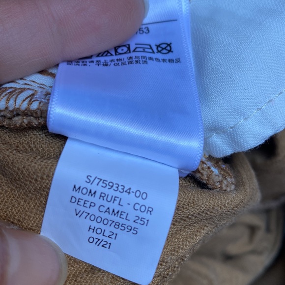 Baby Gap Just Like Mom Jean (corduroy) - Picture 10 of 10